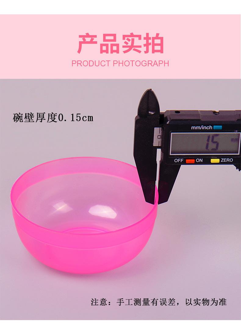 详情_05