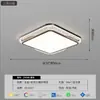 Lámpara de Techo Rectangular Creativa en Blanco y Negro para Sala de Estar, Luz para Dormitorio, Iluminación Decorativa para el Hogar Zhongshan, Juego de Iluminación para el Hogar para Toda la Casa