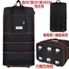 Bolsa de Envio para Aviação Grande Capacidade Bolsa de Viagem Bolsa de Bagagem Dobrável para Mulheres Bolsa de Viagem para Mudança com Rodas