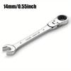 Llave de carraca universal de 72 dientes Llave de doble propósito Llave de carraca de cabeza móvil Apertura Flor de ciruelo Ahorro de mano de obra Llave rápida