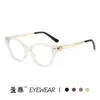 Nuevas Gafas de Sol de Moda Ojo de Gato Transfronterizas para Mujer Gafas de Sol Metálicas con Cabeza de Serpiente para Mujer Gafas de Sol de Personalidad de Alta Gama Europeas y Americanas
