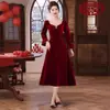 Vestido para Brinde da Noiva 2026 Novo Vestido de Casamento de Primavera Noivado Traje de Formatura Vestido de Alta Costura Petite para Mulheres