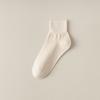 Calcetines de confinamiento Songkou para mujer, calcetines de algodón finos transpirables absorbentes de sudor, calcetines cortos Joker casuales para estudiantes, venta al por mayor