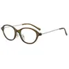 Armazones para Lentes Ovalados Retro Ultraligeros Color Carey Liso Se Pueden Combinar con Lentes de Prescripción Estilo Nerd Artístico para Mujer