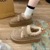 Botas de Nieve de Suela Gruesa para Mujer, Nuevas Botas Casuales que Aumentan la Altura para Otoño e Invierno 2026, Forradas de Felpa, Versátiles, Zapatos de Algodón Cálidos