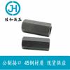 Venta directa Beijing Jiahe Hidráulico S8A métrico recto de paso válvula de retención unidireccional tubular resistente a alta presión