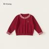 Ropa para Niños Youbao Primavera y Otoño Tops Atuendos de Cumpleaños para Niños Prendas de Punto Cárdigans para Niñas Cuadros Encaje Suéteres para Niñas