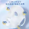 Cubierta de Mascarilla de Silicona 3D con Gancho para Oreja Artefacto Auxiliar para Ponerse la Mascarilla Banda Fijadora de Mascarilla para el Cuello Banda para Aplicar en el Cuello