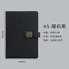 Cuaderno con Hebilla A5, Cuaderno de Trabajo para Negocios, Personalizable con Impresión de Logo, Libreta de Registro para Reuniones de Oficina, Cuaderno para el Salón de Clases