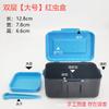 Caja pequeña para cebo vivo, caja para lombrices, caja para lombrices rojas, caja para cebo de peces, caja para gusanos de seda, caja para accesorios de pesca, accesorios de pesca