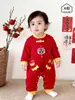 Mameluco Rojo para Bebé, Categoría A, Bebé Recién Nacido Masculino y Femenino, Bata de Manga Larga para Primavera y Otoño, Ropa Casual y Linda para Salir y Felicitaciones de Año Nuevo