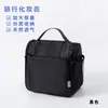 Bolsa de Maquillaje de Malla Particionada de Gran Capacidad Transfronteriza, Neceser Portátil, Neceser Pequeño de Pie, Bolsa de Almacenamiento, Personalizable
