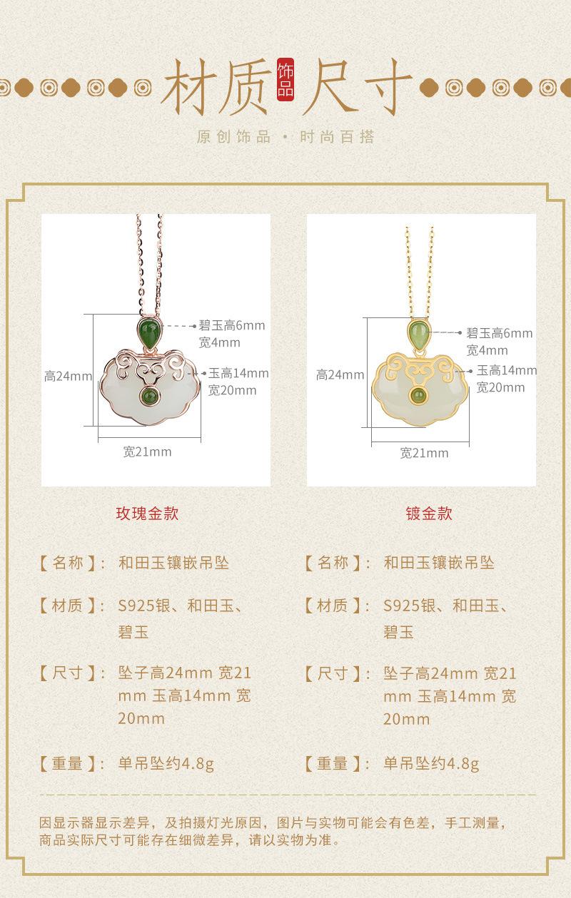 详情1_02.jpg