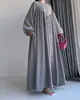 Nuevo Modelo 2024 Aliexpress Amazon Vestido Largo con Dobladillo Amplio, Vestido de Moda y Elegante
