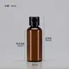 Botellas de Plástico Transparentes con Tapa abatible en stock 30 50 100ml Flexibles para Loción Cosmética Botellas Dispensadoras con Tapa de Mariposa