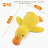 Juguete para Perro Sonoro Patito Amarillo Peluche Cachorro Muñeco Compañero Pato Perro Grande Auto-Feliz Dentición Resistente a la Mordida Juguete para Mascota