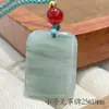 Pingente de Buda de Jade Verde Tianshan, Pingente de Buda de Jade Natural de Xinjiang, Pingente de Jade Verde Tianshan, Novo Pingente de Buda Feminino Estilo Chinês, Atacado para Transmissão ao Vivo
