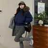 Chaqueta de Algodón con Capucha y Cuello Grande de Piel para Mujer, Nueva de Invierno 2026 Gruesa Corta Versátil Abrigo de Algodón para Figuras Pequeñas