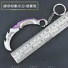 Valo L Arma Especial 12cm Garra de Impressão Faca Modelo de Metal Brinquedo Estudante Chaveiro Pingente Decoração