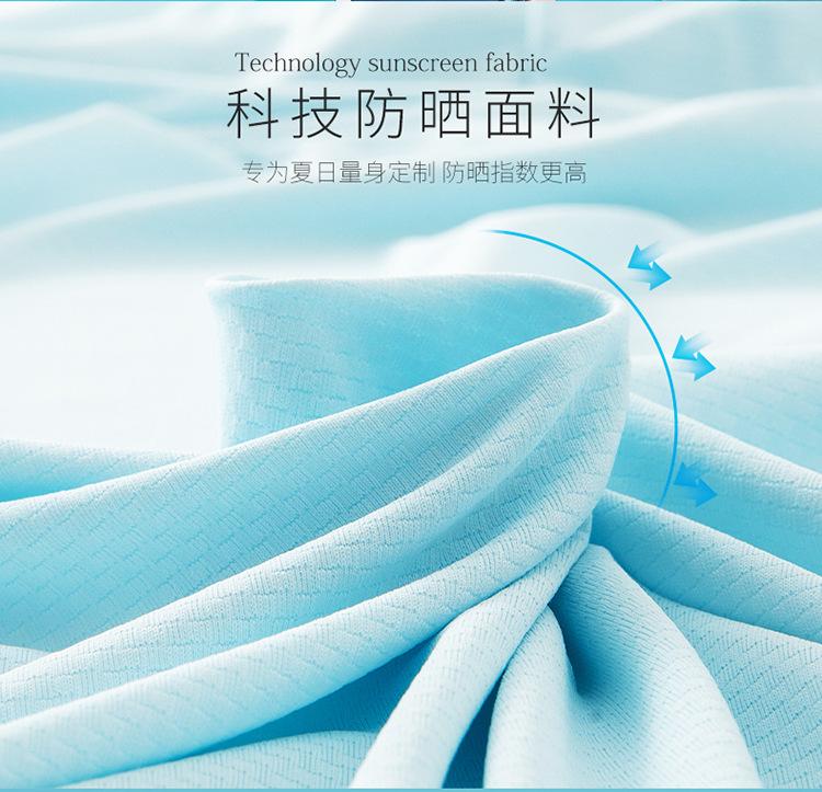 三合一详情_05.jpg