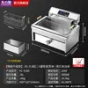 Freidora Eléctrica Comercial con Tanques Individuales/Dobles, Temperatura Constante, Control Automático de Temperatura, Gran Capacidad, Totalmente Automática, Freidora de Acero Inoxidable para Puestos