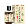 Solución para remojar los pies para pies doloridos y malolientes, líquido herbal para baño de pies, lavado de pies desodorante, uso en casa para eliminar el olor a sudor, cuidado y limpieza de los pies, venta al por mayor