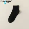 Meias Personalizadas para Homens, Antiodor e Absorventes de Suor, Meias Esportivas de Cano Médio de Cor Sólida para Primavera e Verão, Meias Curtas de Cor Sólida Finas, Meias de Verão para Mulheres