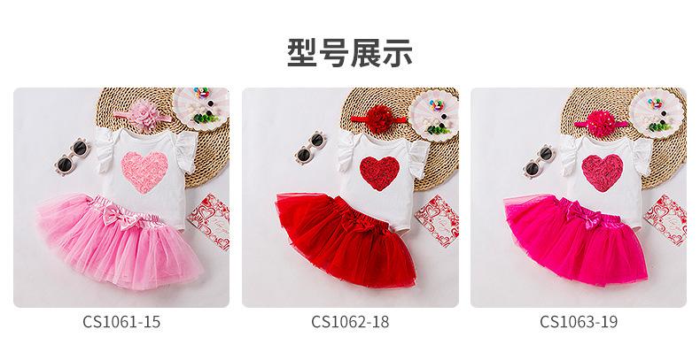 CS1062详情页1_07.jpg