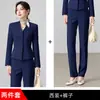 Estilo Novo Primavera e Outono de 2026 Roupa Formal de Negócios Terno Preto Feminino para Entrevista de Estágio no Trabalho de Estudante Universitário