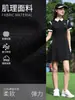 Ropa de Golf Primavera/Verano 2026 Falda Corta para Mujer Vestido para Mujer Falda para Mujer Falda de Tenis Falda Deportiva para Mujer