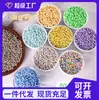 450G/Pacote Miçangas Seed Premium Tchecas Miçangas Soltas Miçangas de Vidro DIY Miçangas Feitas à Mão Miçangas Seed Pequenas Miçangas Tchecas Atacado