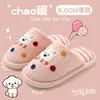 Pantuflas de Algodón Pareja West Highland Terrier Mujer 2026 Nuevo Otoño/Invierno Interior Hogar Suela Gruesa Antideslizante Cálido Zapatos de Maternidad