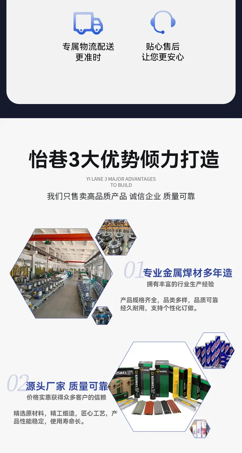 详情页000_02
