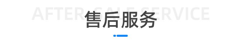 未标题-1_14