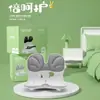 Cojín Lumbar Cómodo del Oso Aifei: Un Imprescindible para Aliviar la Fatiga, Perfecto como Regalo Navideño o Pequeño Detalle