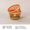 Mini Cesta de Almacenamiento de Escritorio para Lavar Cosméticos, Papelería y Snacks, Cesta de Almacenamiento Portátil Hueca al por Mayor