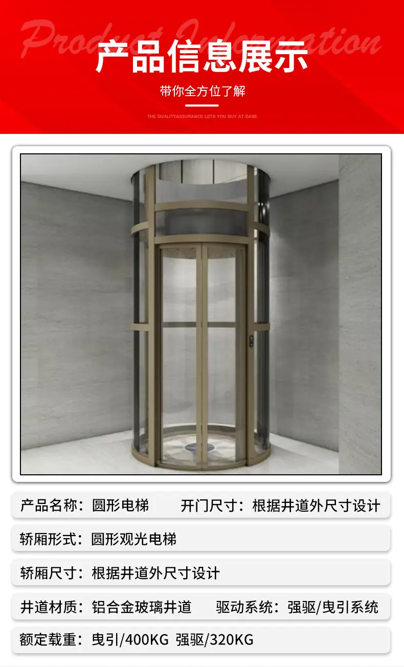 详情_03.jpg