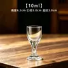 Taça de Licor de Vidro, Divisor de Vinho, Taça de Vinho Pequena, Taça de Vinho, Copo de Dose, Copo de Destilado, Conjunto de Vinho, Escala de Logotipo Imprimível