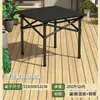 Conjunto Portátil de Mesa e Cadeiras para Exterior para Piquenique, Acampamento, Churrasco, Mesa e Cadeiras Dobráveis, Fácil de Transportar