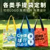 Bolsa de mano láser de PVC con logo, bolsa de mano transparente de gelatina colorida de moda, bolsa de embalaje de plástico TPU personalizada para regalo