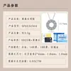 Collar de Plata de Ley S925 con Moissanita, Diseño de Círculo Hueco con Escalera, Estilo Nuevo Europeo y Americano, Sensación de Lujo Ligero y Gama Alta, Cadena para Clavícula