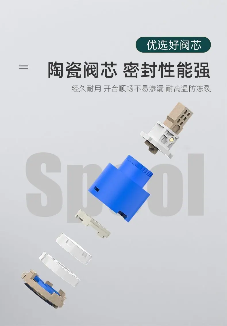 c29f1b00-01de-40ad-82ab-6bc56f42e822.jpe