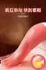 Vibrador eléctrico de lengua simulado para mujeres, vibración fuerte, silencioso, calefacción, juguete sexual para adultos para provocar a la pareja