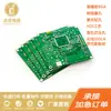 Processamento de placa de circuito impresso origem fornecimento placa principal aquisição processamento de pcb placa de circuito para aceitar pedidos de ponta