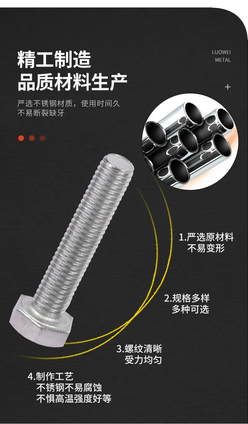详情套_04