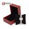 Caja de Relojes de Ángulo Recto 9.5X9. Caja de Almacenamiento de Joyería de Piel Sintética Caja de Empaque para Relojes Caja de Regalo para Relojes Se Puede Imprimir Logo