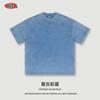 Camiseta Juvenil de Algodón Puro Pesado Personalizable Primavera/Verano 2025 para Hombre Camiseta de Manga Corta con Estampado Batik Lavado Tendencia Retro Belleza para Hombre