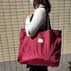 Bolsa de Compras Dobrável de Cor Sólida Bolsa de Armazenamento à Prova d'Água Bolsa Portátil para Supermercado Grande Capacidade com Cordão Ecológica Bolsa Nuvem