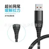 Cable de datos de carga súper rápida original de 100W, cable de datos Tipo-C, adecuado para carga rápida de Apple iPhone 18