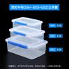 Caja Conservadora Caja de Plástico de Gran Capacidad Grado Alimenticio Caja de Almacenamiento para Refrigerador Rectangular Hermética con Tapa Comercial